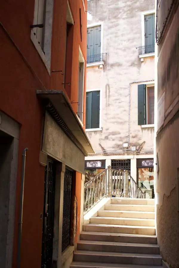 Ca Manuela 1 Apartment Venice